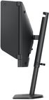 Monitor BenQ ZOWIE 24.5" XL2586X TN FHD 540Hz 0.05ms DyAc 2.0 image number null