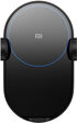 Cargador Inalámbrico Coche Xiaomi Mi 20W Wireless Car Charger image number null