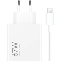 Cargador de carga R&aacute;pida Xiaomi Travel Charger HyperCharge USB Tipo A 67W