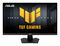 Monitor ASUS TUF 27" VG27AQ5F Fast IPS W-LED QHD 16:9 220Hz FreeSync Premium / G-SYNC Compatible / VESA Adaptive Sync
