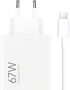 Cargador Xiaomi Hypercharge Combo USB-A 67W Branco + Cabo USB-A p/ USB-C 1m image number null