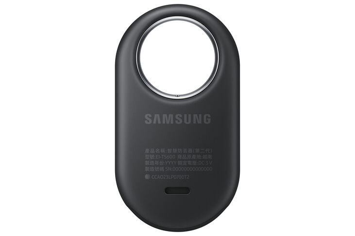 Etiqueta Inteligente Samsung SmartTag 2 (2023) image number 7