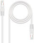 Cable de Red NanoCable RJ45 UTP CAT.5E AWG24 5 M Blanco image number null
