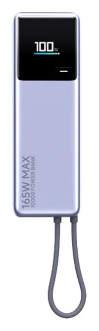 Xiaomi 165W Power Bank 10000mAh (Cable Integrado)