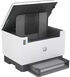 Impresora Láser HP LaserJet Tank 2604dw All-In-ONE Wi-Fi image number null