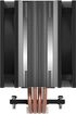 Ventilador CPU Arctic Freezer 36 - 120mm image number null
