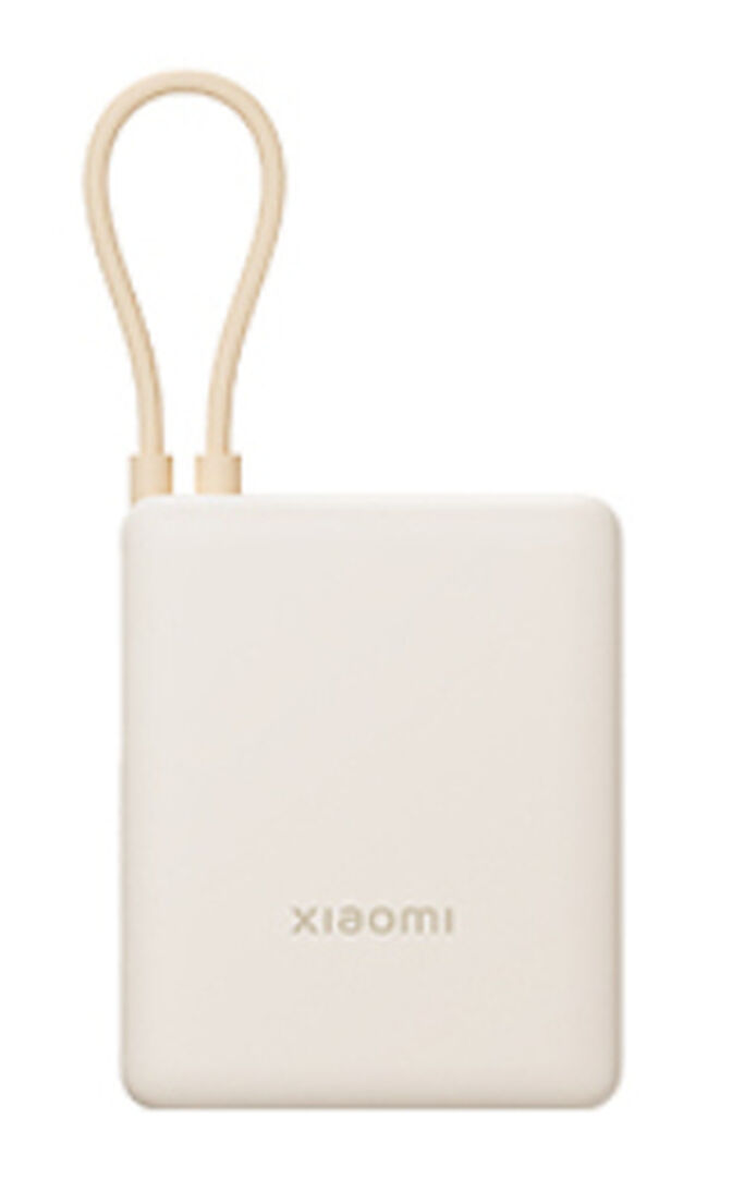 Xiaomi 33W Power Bank 10000mAh (Cable Integrado) Marr&oacute;n image number 0