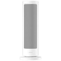 Xiaomi Smart Graphene Heater - Calentador