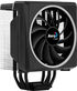 Cooler CPU Aerocool Cylon 4 ARGB image number null