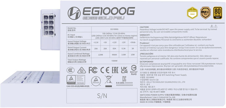 Fuente Modular Lian Li Edge 1000W 80+ Gold Blanca image number 2
