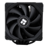 Ventilador CPU Thermalright Peerless Assassin 120 Negro image number null
