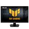 Monitor ASUS TUF 27" VG279QM5F Fast IPS W-LED FHD 16:9 260Hz(OC) FreeSync Premium / G-SYNC Compatible / VESA Adaptive Sync