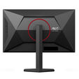 Monitor AOC Gaming 27" Q27G4SRU IPS QHD 300Hz 1ms image number null