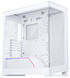 Caja ATX Phanteks NV Series NV5 Vidrio Templado DRGB Blanco image number null