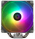Ventilador CPU Thermalright Assassin King 120 SE ARGB image number null