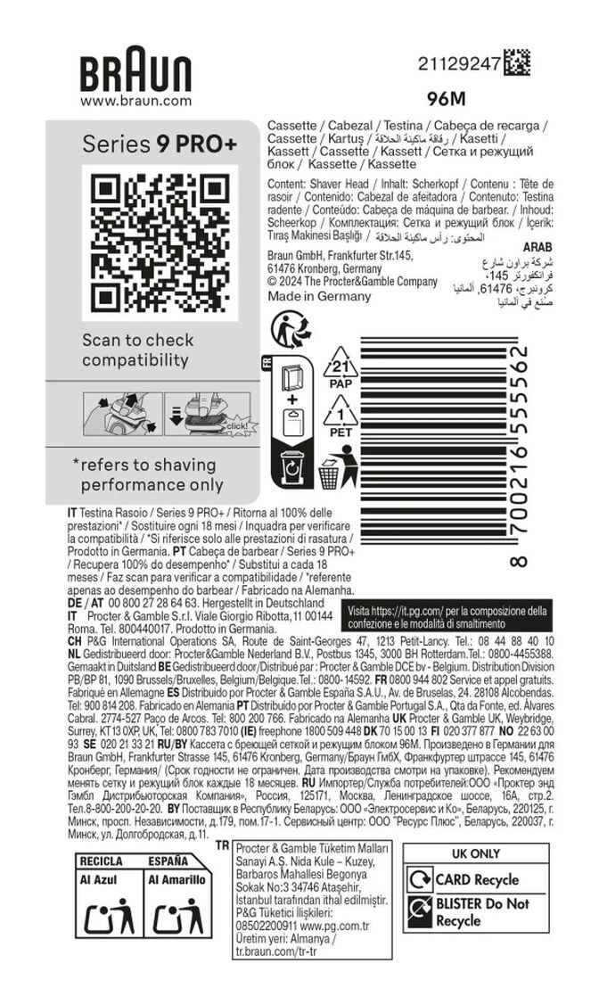 Cabezal de Recambio Braun Series 9 Kombipack 96M image number 1