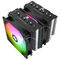 Ventilador CPU Thermalright Phantom Spirit 120 SE ARGB