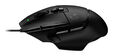 Rat&oacute;n Logitech G502 X 25600DPI Negro image number null
