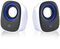 Altavoces Ewent Estéreo 2.0 5W RMS Blancas