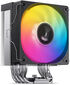 Ventilador CPU Jonsbo CR-1000 MAX ARGB Preto 120mm image number null
