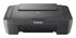 Multifunción Canon PIXMA MG2556S de Inyección de Tinta Color USB image number null