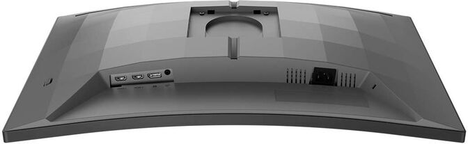 Monitor Gaming Philips 27" 27M2C5200W VA FHD 280Hz 1ms image number 3