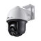 C&aacute;mara de Vigilancia TP-Link VIGI C540 4mm 4MP Full-Color PoE Pan/Tilt QHD 1440p IP66