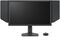 Monitor BenQ ZOWIE 24.5" XL2586X TN FHD 540Hz 0.05ms DyAc 2.0