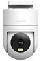 Cámara Xiaomi Outdoor Camera CW300 4MP 2.5K WIFI
