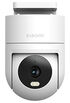 Cámara Xiaomi Outdoor Camera CW300 4MP 2.5K WIFI image number null