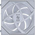 Ventilador Lian Li UNI FAN SL120 Infinity Wireless RGB Reverse Blade PWM Blanco 120mm image number null