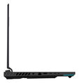 Port&aacute;til ASUS ROG Strix G16 G614PW-R98B58CS3 16" R9 8940HX 32GB DDR5 1TB RTX 5080 2.5K 300Hz image number null