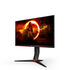 Monitor AOC Gaming 23.8" Q24G2A IPS QHD 165Hz 1ms FreeSync Premium / G-SYNC Compatible image number null