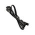 Cable Splitter Kolink 1-2 PWM image number null