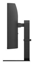 Monitor Curvo LG 34" 34U640B-B VA WQHD 144Hz FreeSync Premium 5ms image number null