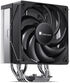 Ventilador CPU Jonsbo CR-1000 MAX Preto 120mm image number null