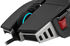 Ratón Corsair M65 RGB Ultra 26000 DPI image number null