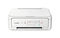 Multifuncional Canon PIXMA TS5151 Wi-Fi Blanco