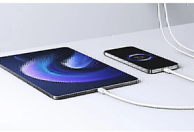 Xiaomi 90W HyperCharge 3 Puertos - Cargador image number 1