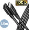 Extensión AXAGON BUCM32-CF15AB USB-C <-> USB-C 3.2 Gen 2, 1.5m, 20 Gbps, ALU, braid