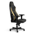 Silla noblechairs HERO - Elden Ring Edition image number null