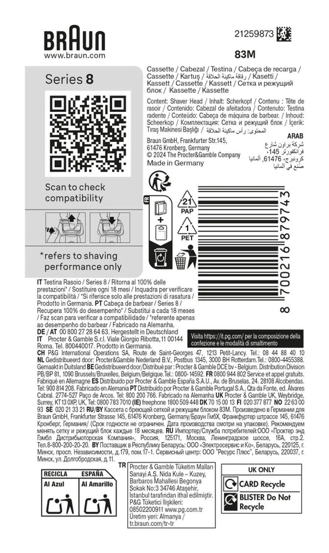 Cabezal de Recambio Braun Kombipack 83M image number 1