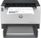 Impresora Láser HP LaserJet Tank 2504dw Wi-Fi