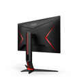 Monitor AOC Gaming 23.8" Q24G2A IPS QHD 165Hz 1ms FreeSync Premium / G-SYNC Compatible image number null