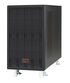 Paquete de Batería APC Easy UPS SRV 240V para Modelos de Torre 6&10kVA sin Batería image number null