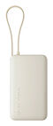 Power Bank Xiaomi 10000mAh (Cable Integrado) 67W Beige
