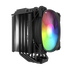 Cooler CPU Montech Air Cooler 210 ARGB image number null