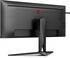 Monitor AOC AGON 40" AG405UXC IPS UWQHD 144Hz 1ms FreeSync Premium HDR400 image number null