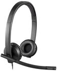 Auriculares Logitech H570e Stereo USB Negro image number null