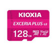 Tarjeta de Memoria Kioxia Exceria G3 SDXC UHS-I C10 U3 V30 A2 128GB image number null
